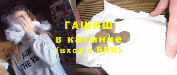 мескалин Алзамай