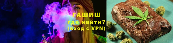apvp Алексин