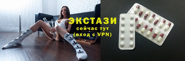 apvp Алексин
