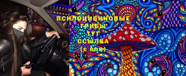 мескалин Алзамай