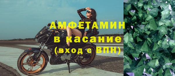 apvp Алексин