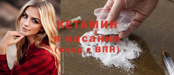 мескалин Алзамай