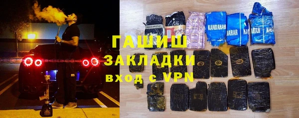 apvp Алексин
