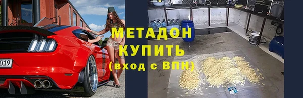 мескалин Алзамай