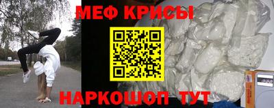 COCAINE Кунгур