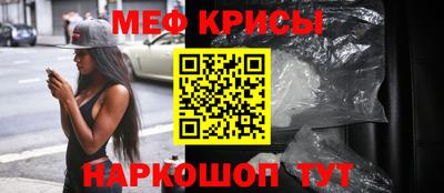 а пвп мука Кулебаки
