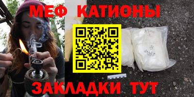 СК Кумертау