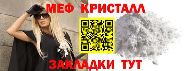 СК Кумертау