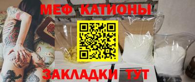 COCAINE Кунгур
