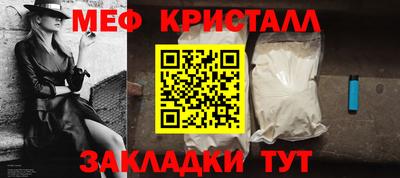 COCAINE Кунгур