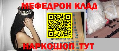 а пвп мука Кулебаки