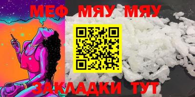 COCAINE Кунгур