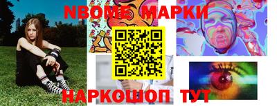 СК Кумертау