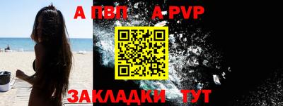COCAINE Кунгур