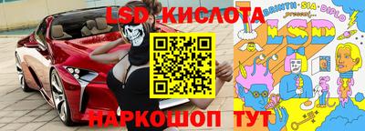 СК Кумертау