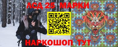 СК Кумертау