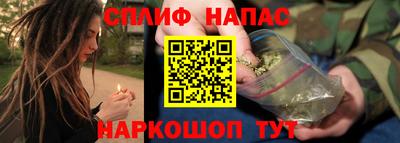 а пвп мука Кулебаки