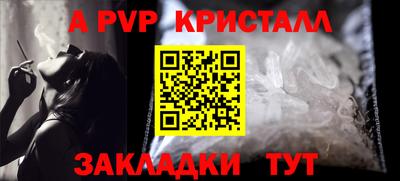 СК Кумертау