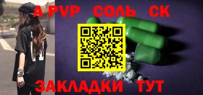 COCAINE Кунгур