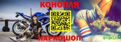 а пвп мука Кулебаки