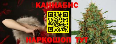 а пвп мука Кулебаки