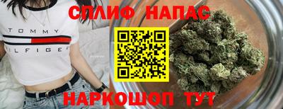 COCAINE Кунгур