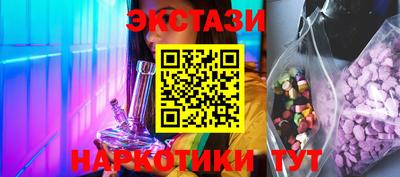 СК Кумертау