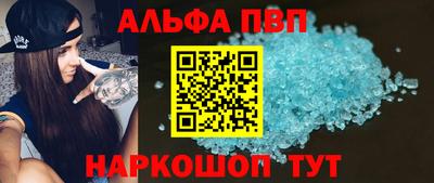 СК Кумертау