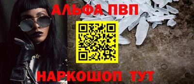 СК Кумертау