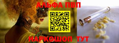 COCAINE Кунгур