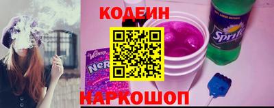 а пвп мука Кулебаки