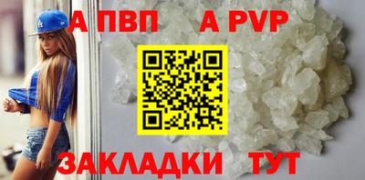 COCAINE Кунгур