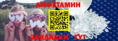 COCAINE Кунгур