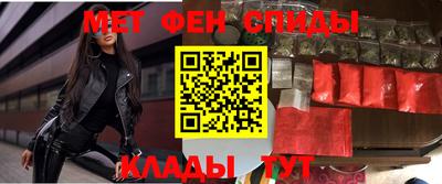 а пвп мука Кулебаки