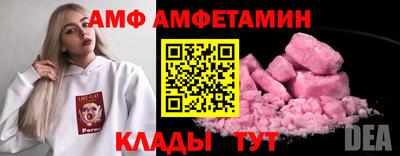 СК Кумертау