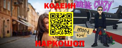 СК Кумертау