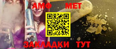 СК Кумертау