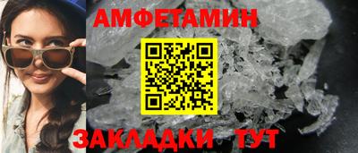 СК Кумертау
