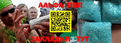 СК Кумертау
