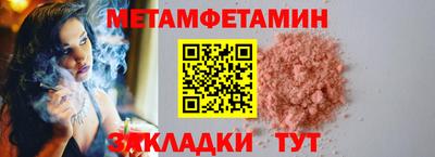 COCAINE Кунгур