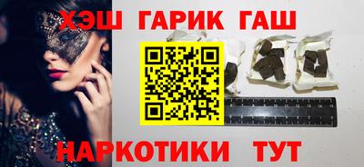 СК Кумертау