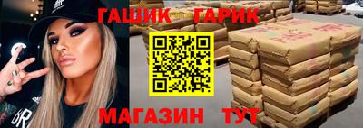 а пвп мука Кулебаки