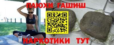 а пвп мука Кулебаки
