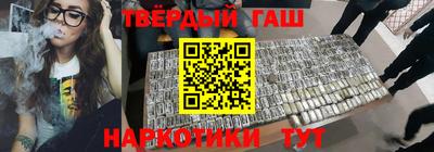 а пвп мука Кулебаки