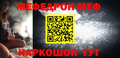 COCAINE Кунгур