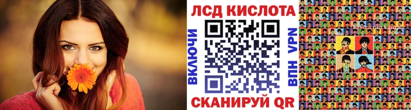 Марки N-bome 1,5мг Котельники