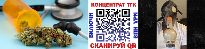 blacksprut ссылки  Котельники  Дистиллят ТГК THC oil 